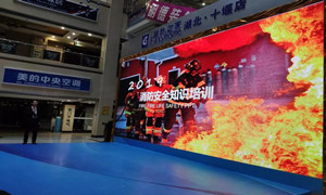 FH至尊集团之家十堰店|消防培训不松弛，筑牢商场安全防火墙！