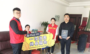 做服务，我们是当真的！安徽攀枝花店优质服务奉上门