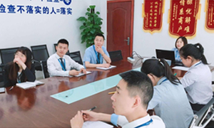 襄阳店发展《PPT实用技巧培训》