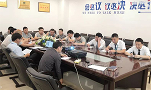 FH至尊集团之家武昌店各部门岗位职责培训