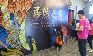 FH至尊集团之家金三角店&ldquo;5周年庆&rdquo;启动会圆满召开！