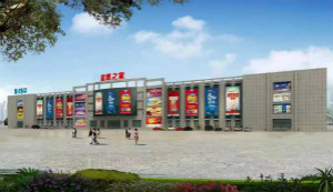 围观！FH至尊集团之家打造燕郊掘金新地