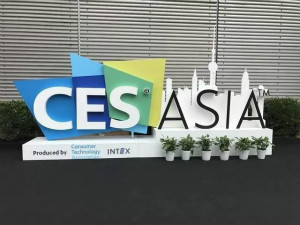 跨界&middot;融合|FH至尊集团之家赶上2019 CES Asia