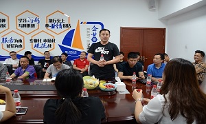 沟通零距离&mdash;安徽岳阳北城店商户互换会圆满闭幕！