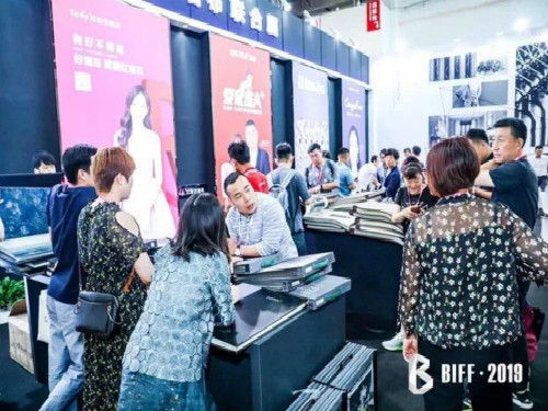 20190625163824_anpagbegmn