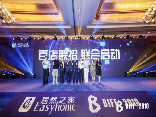 20190625165918_55awujgylt