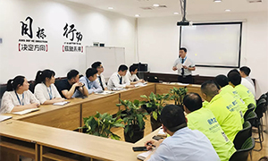 明确岗位职责，细节决定所有&mdash;安徽益阳店物业保卫部岗位职责培训 