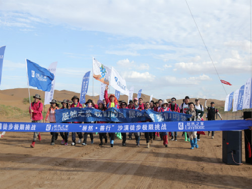 20190723171520_26k6xt1fau