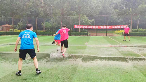 微信图片_20190814104813 副本.JPG