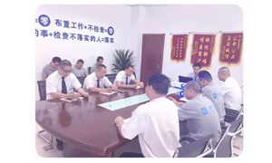 湖北专场 | 飞鹰打算077期之襄阳店发展安全治理培训