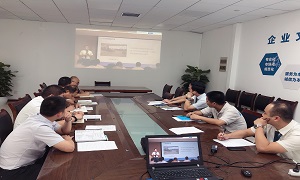 汉口店发展物业中控室治理培训